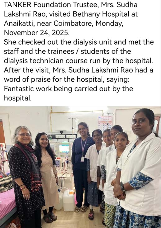 dialysis_visit.jpg